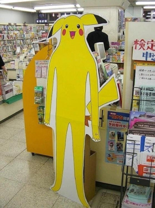 Illustration for article titled Pikachu Used To Be Way Cuter (and Fatter)